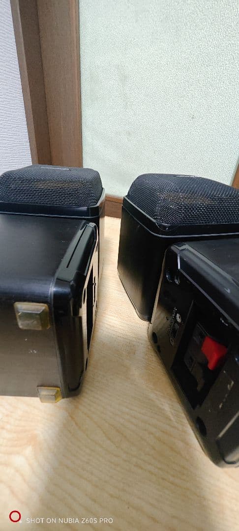 BOSE CUBE SPEAKER SYSTEM 501Z ペア