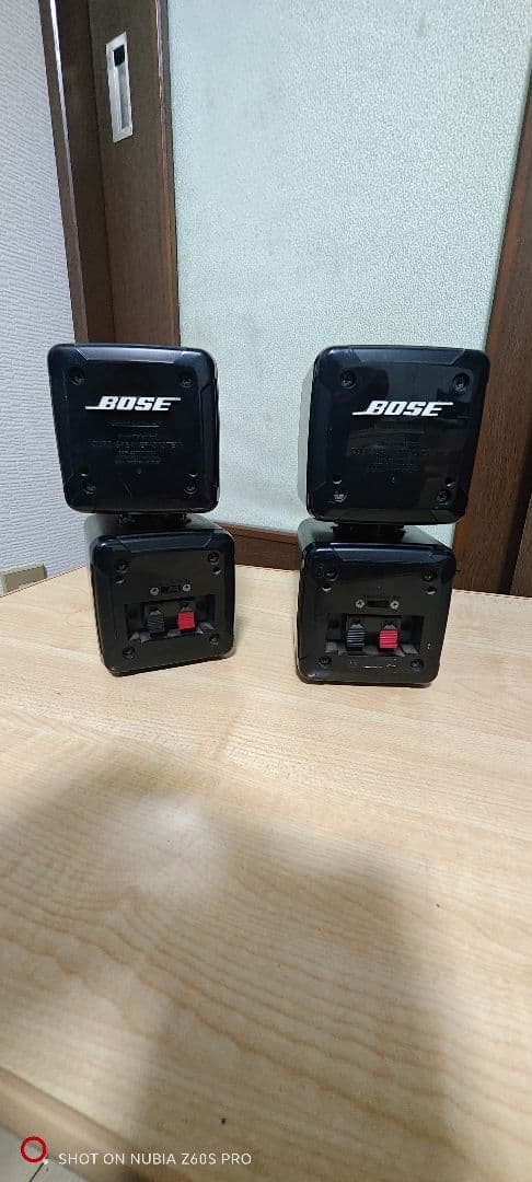 BOSE CUBE SPEAKER SYSTEM 501Z ペア