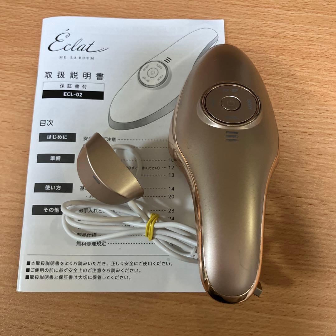 ECLAT ECL-02 美顔器 ゴールド　IKKOさんの美顔器