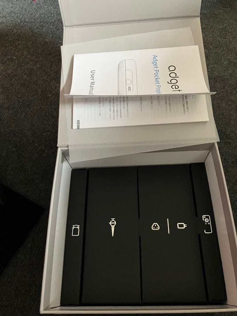 【開封品】adget Pocket Projector