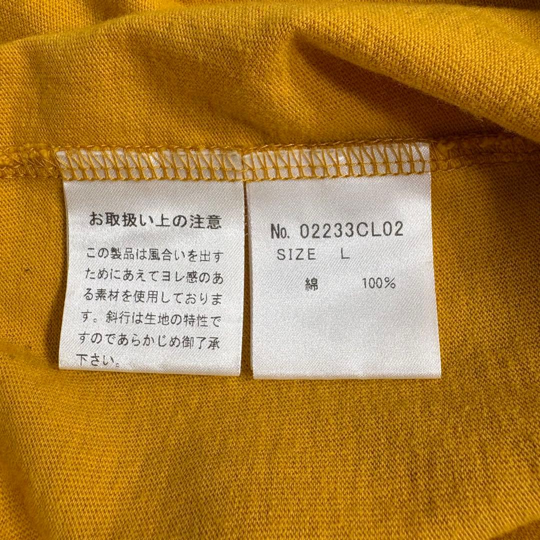 HYSTERIC GLAMOUR リンガーロングTシャツ ヒスガール イエロー