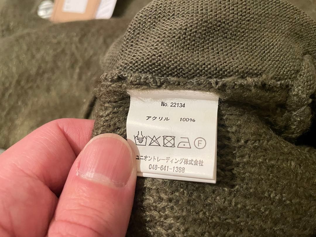 R*o様 UNIVERD72 モヘアタッチ 起毛カーディガン オリーブ グリーン