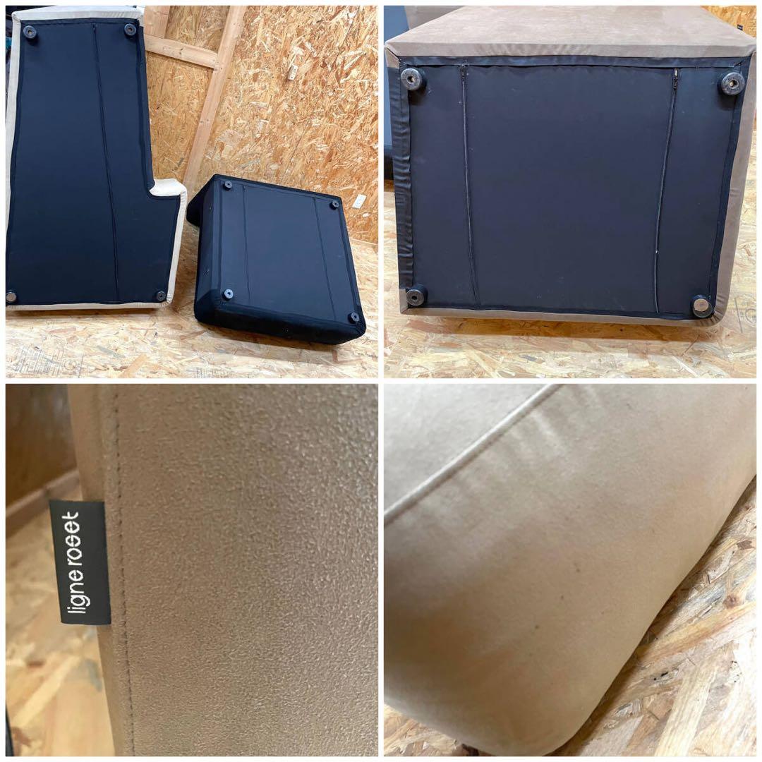 希少 Ligne Roset リーンロゼ コンフルアンス 3PR