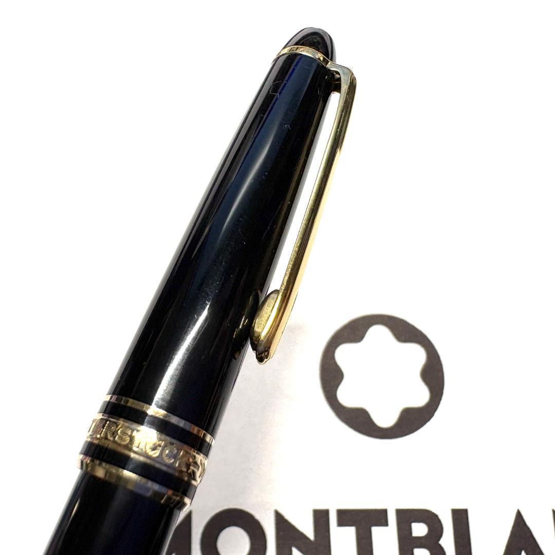 319 モンブラン　マイスターシュテュック163 ローラーボールペン　美品
