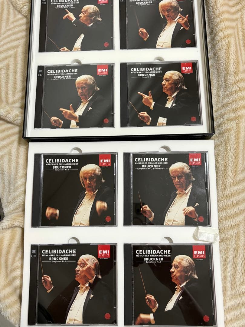 ブルックナー:交響曲第3番～第9番 他 チェリビダッケ/ミュンヘンpo. 他