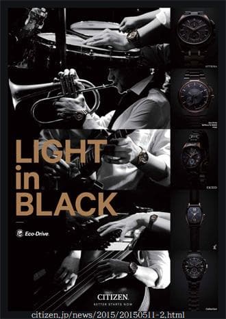 ✴美品稼働品 クロスシー xC LIGHT in BLACK 限定品 ダイヤ5P