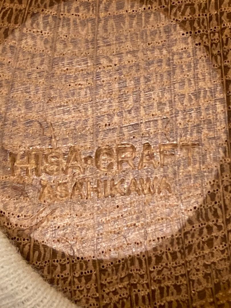 ✳️HISA CRAFT asahikawa 太田久幸 工芸 木地師 ふくろう‼️✳️