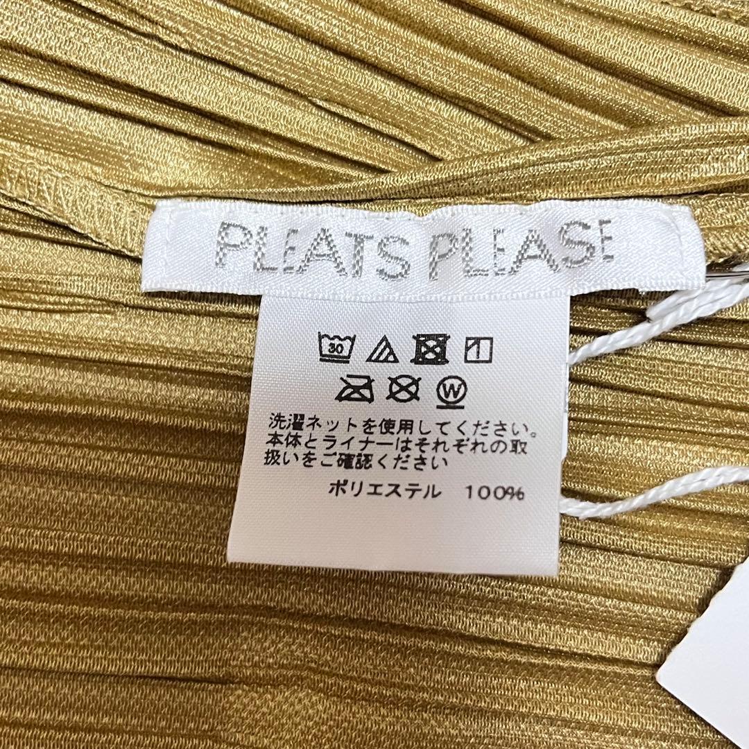 PLEATS PLEASE ISSEY MIYAKE プリーツコート ダウン S