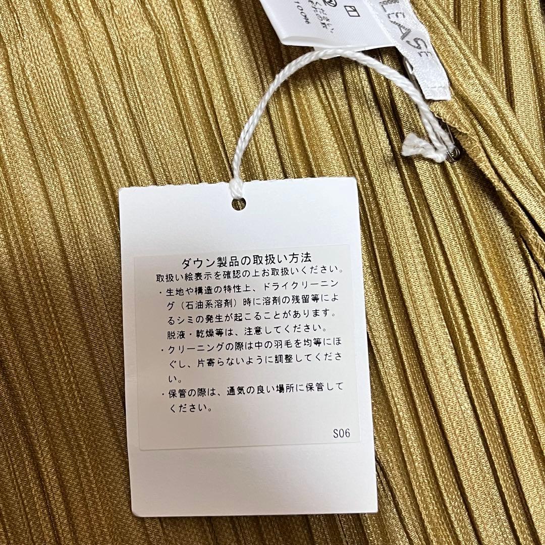 PLEATS PLEASE ISSEY MIYAKE プリーツコート ダウン S