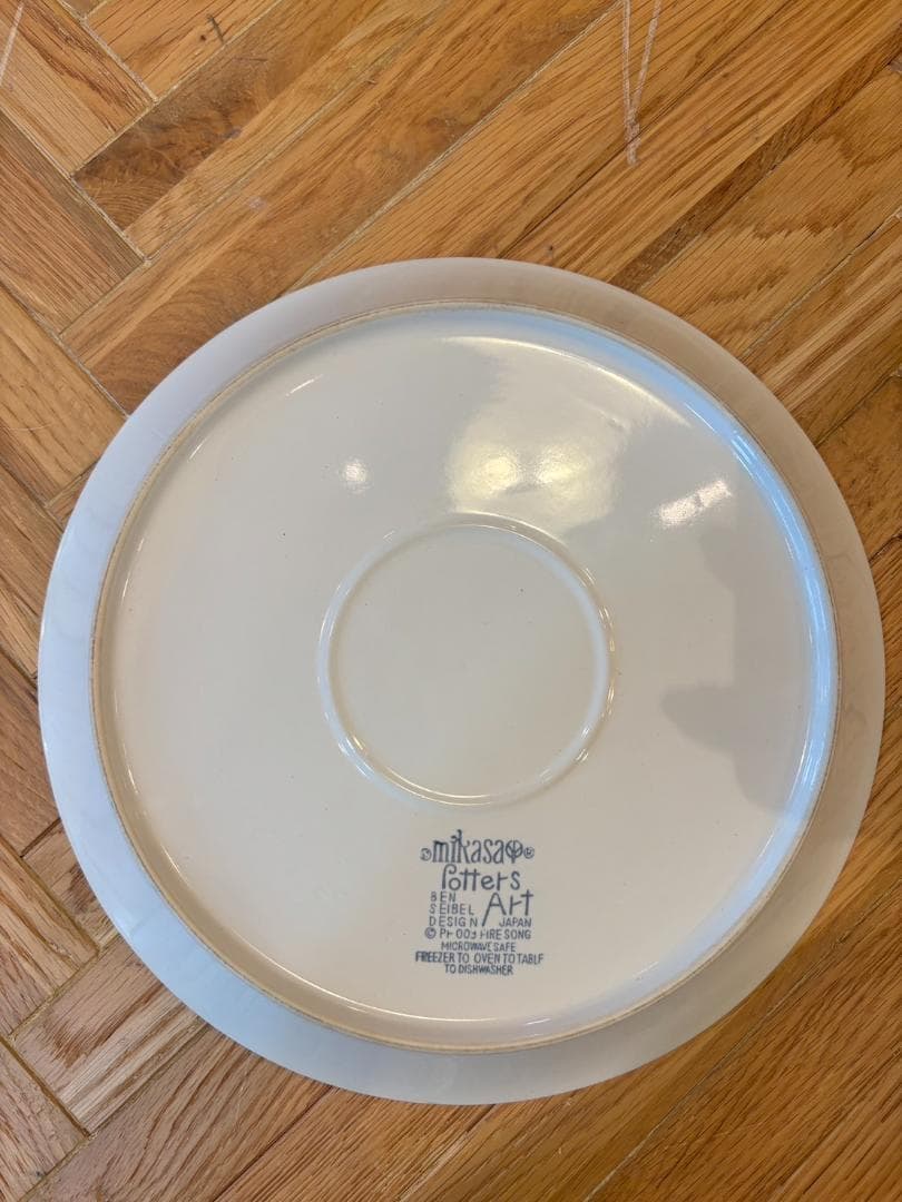 展示品 / ディナープレート / 3枚セット / レトロ / 詳細本文有