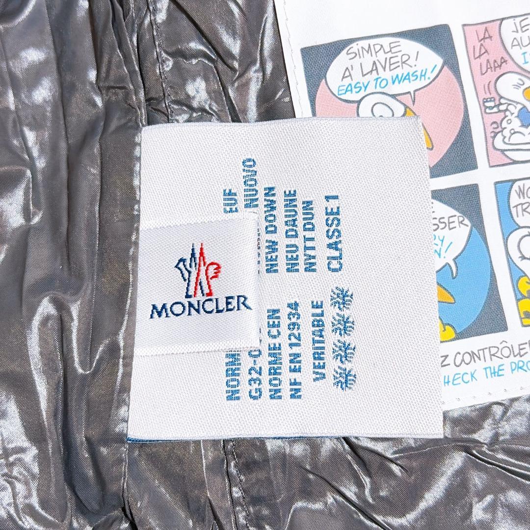 モンクレール　ダウンベスト 2 ナイロン 112-091-43350-05