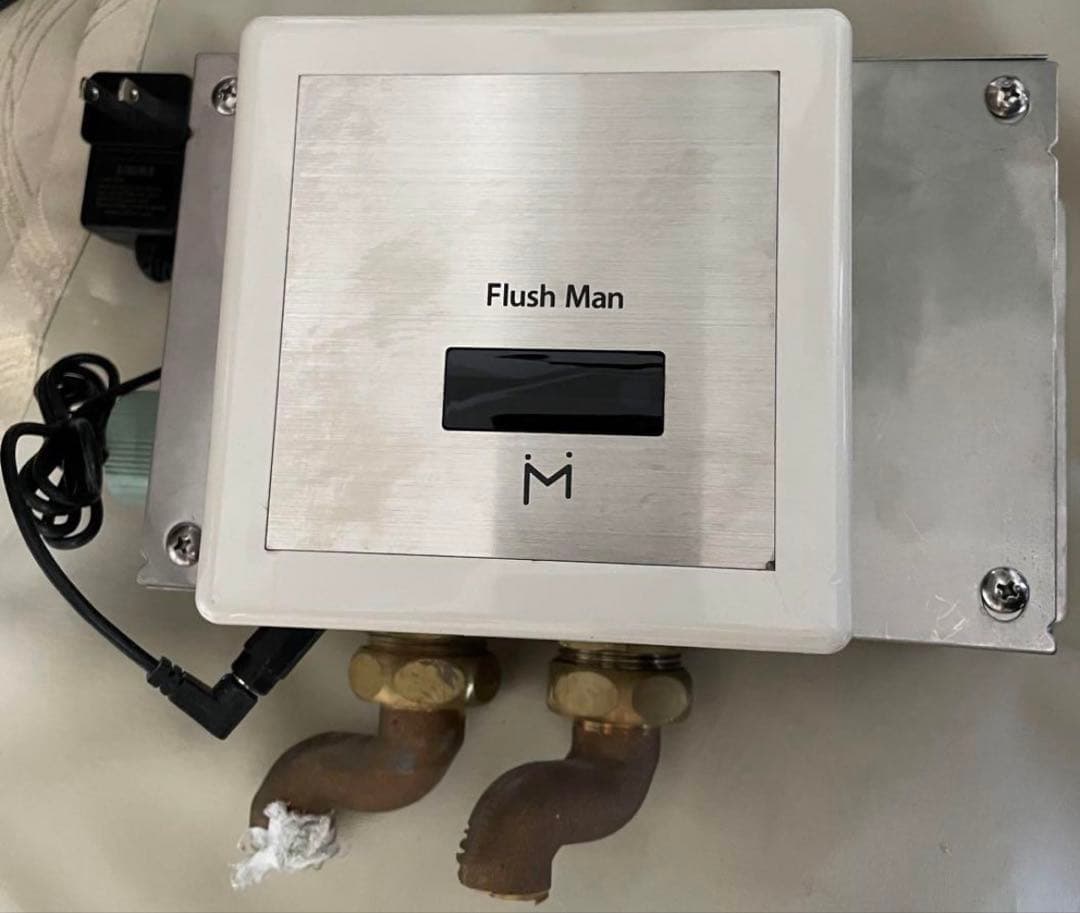 FM8TWA3ミナミサワ 壁埋込改装用小便器センサー