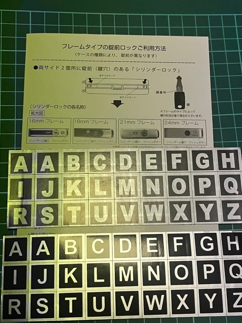スーツケース 59L フレームタイプABS＋ポリカーポネイト 大容量 鍵2本付き
