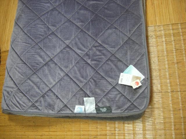 ロマンス小杉 高級シーツ ロマンスムートン ・画像で判断下さい