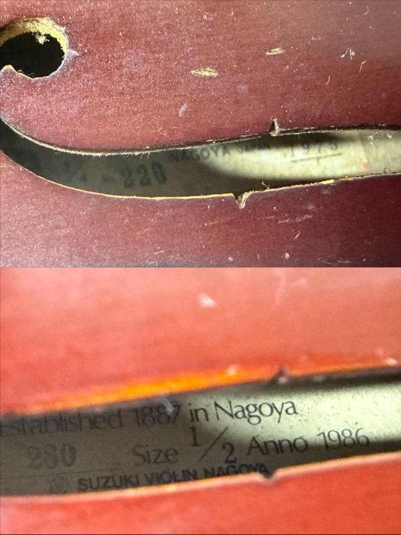 スズキ No.220 3/4 、No.280 2/1 バイオリン2セット