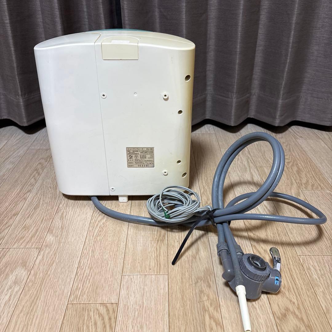 OSGヒューマンウォーター