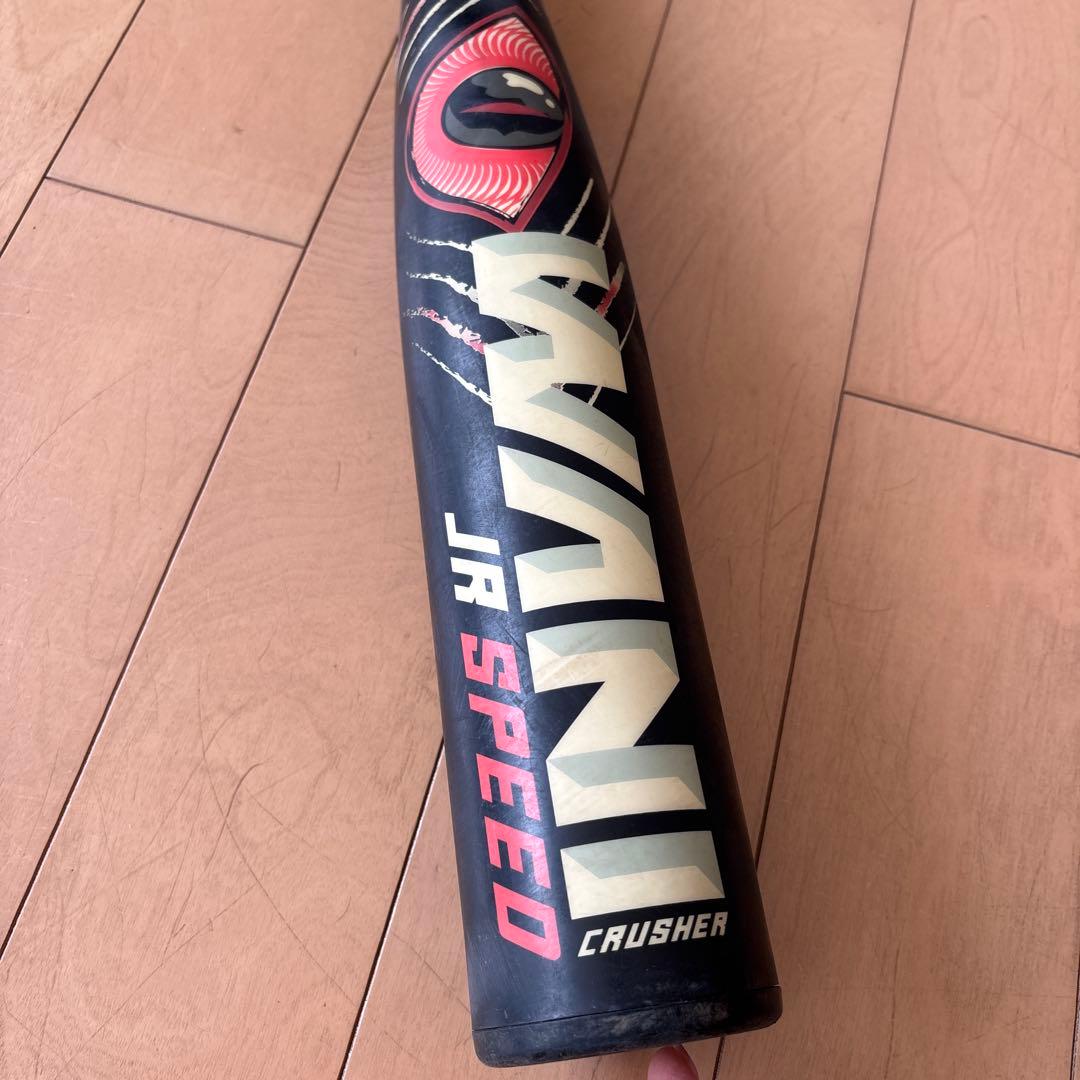 marucci ワニクラ ジュニア軟式バット ミドルバランス80cm/600g