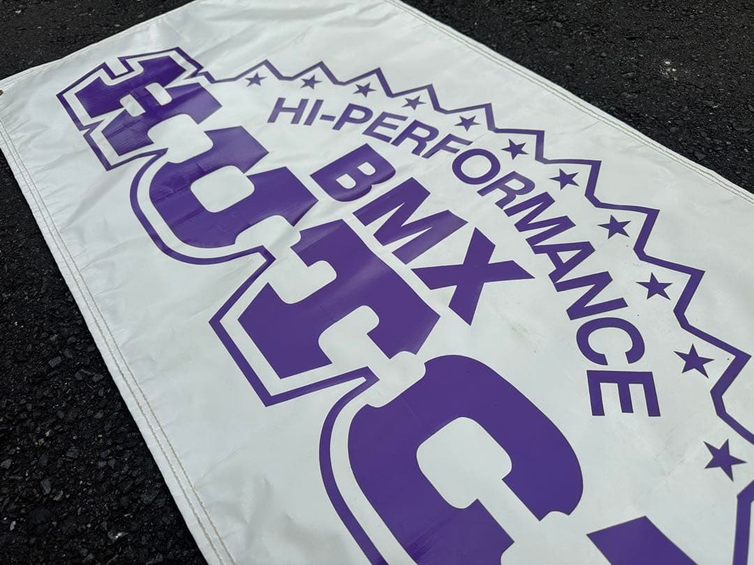 VINTAGE HUTCH BMX バナー HI-PERFORMANCE 美品