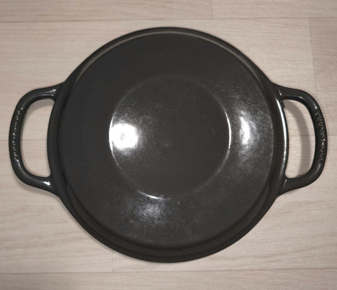 VERMICULAR バーミキュラ ライスポット ミニ 鍋とスタンドのみ