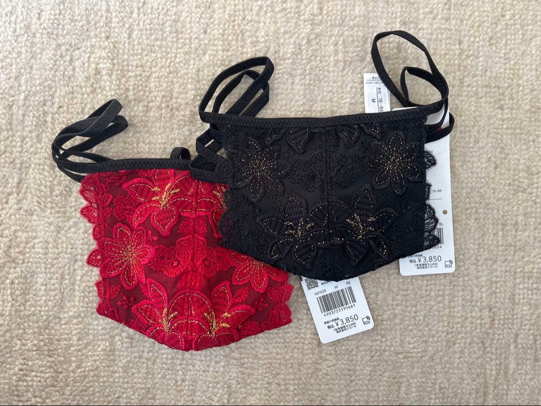 ワコールメン　メンズ　Tバック　ブリーフ　２枚