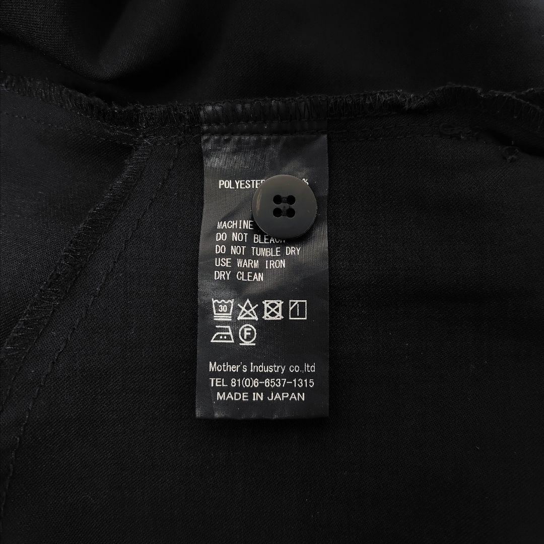 美品 mizuiro ind サロペット パンツ オーバーオール ミズイロインド