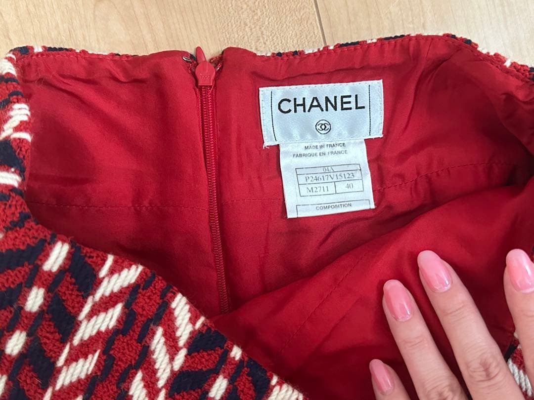 美品/CHANEL/シャネル/スカート/ツイード/トリコロール/COCOモチーフ