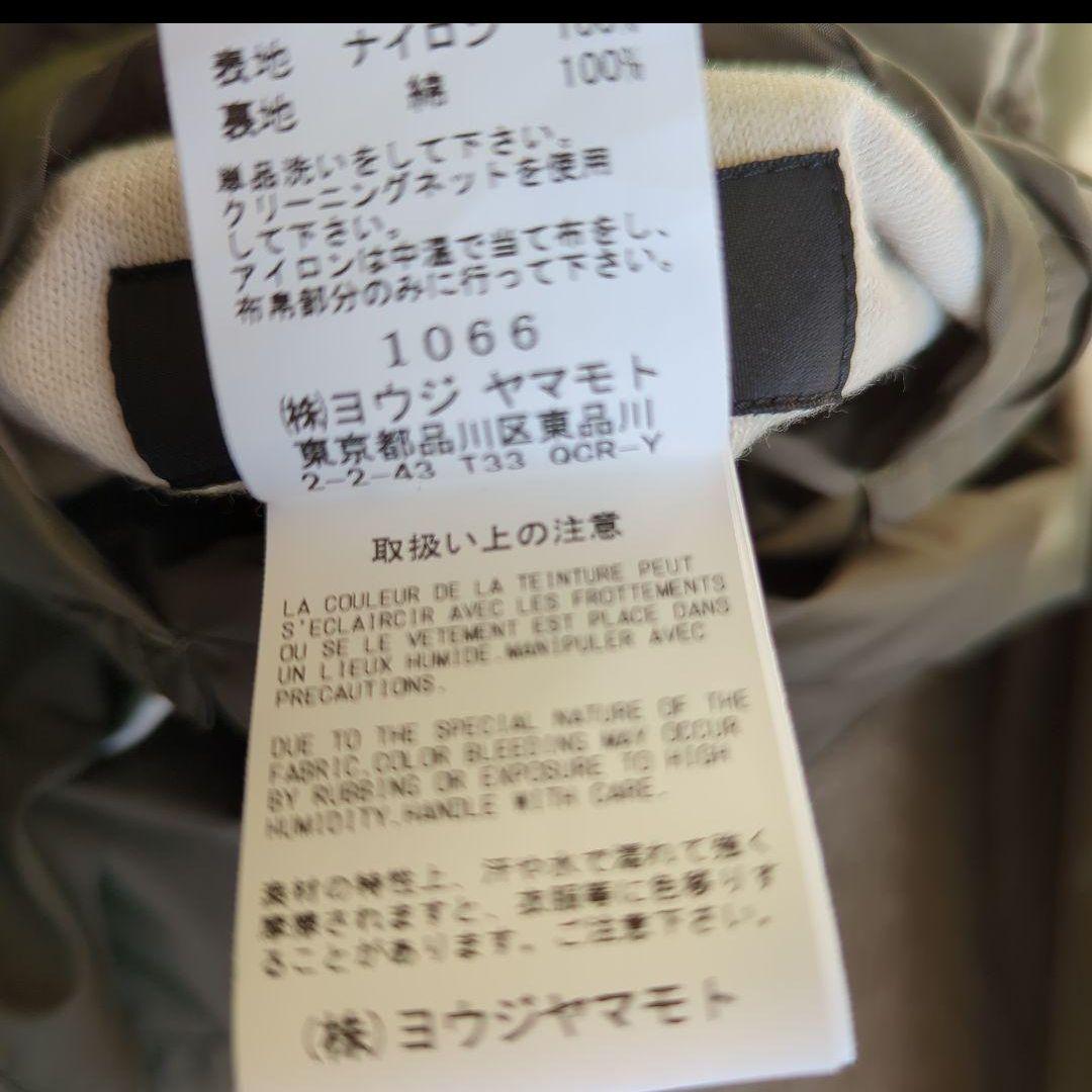 ワイズ　NYLON TAFFETA LINER BLOUSON