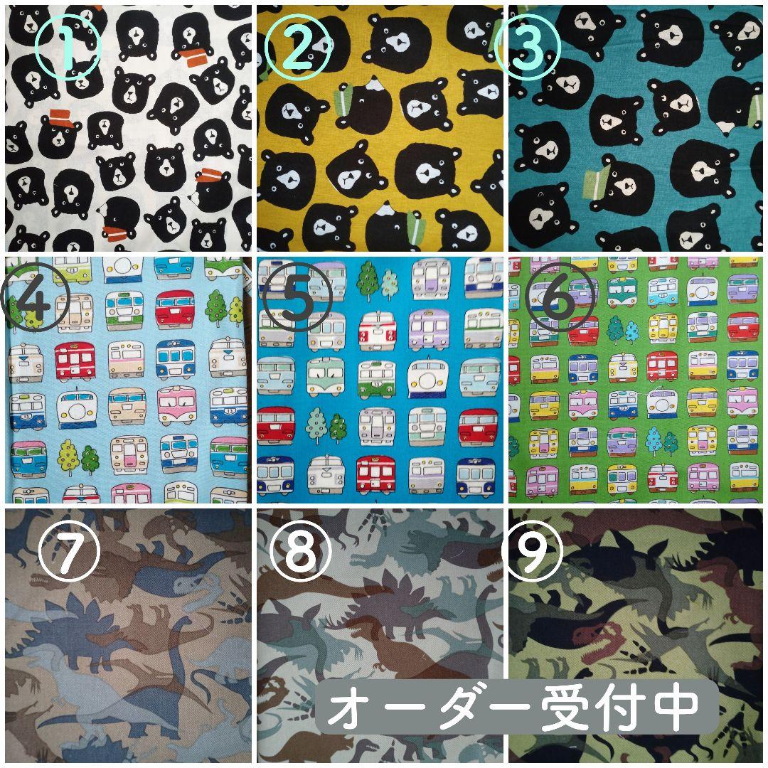 ハンドメイド 入学セット オーダー受付中