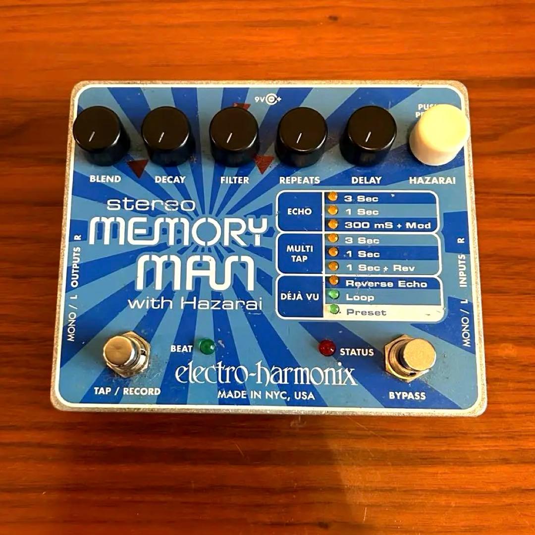 【良品】EHX Stereo Memory Man with Hazarai