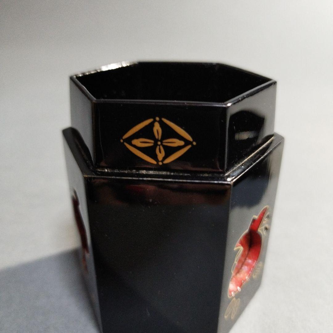 立花大亀　大井好雲斎造　茶器　共箱