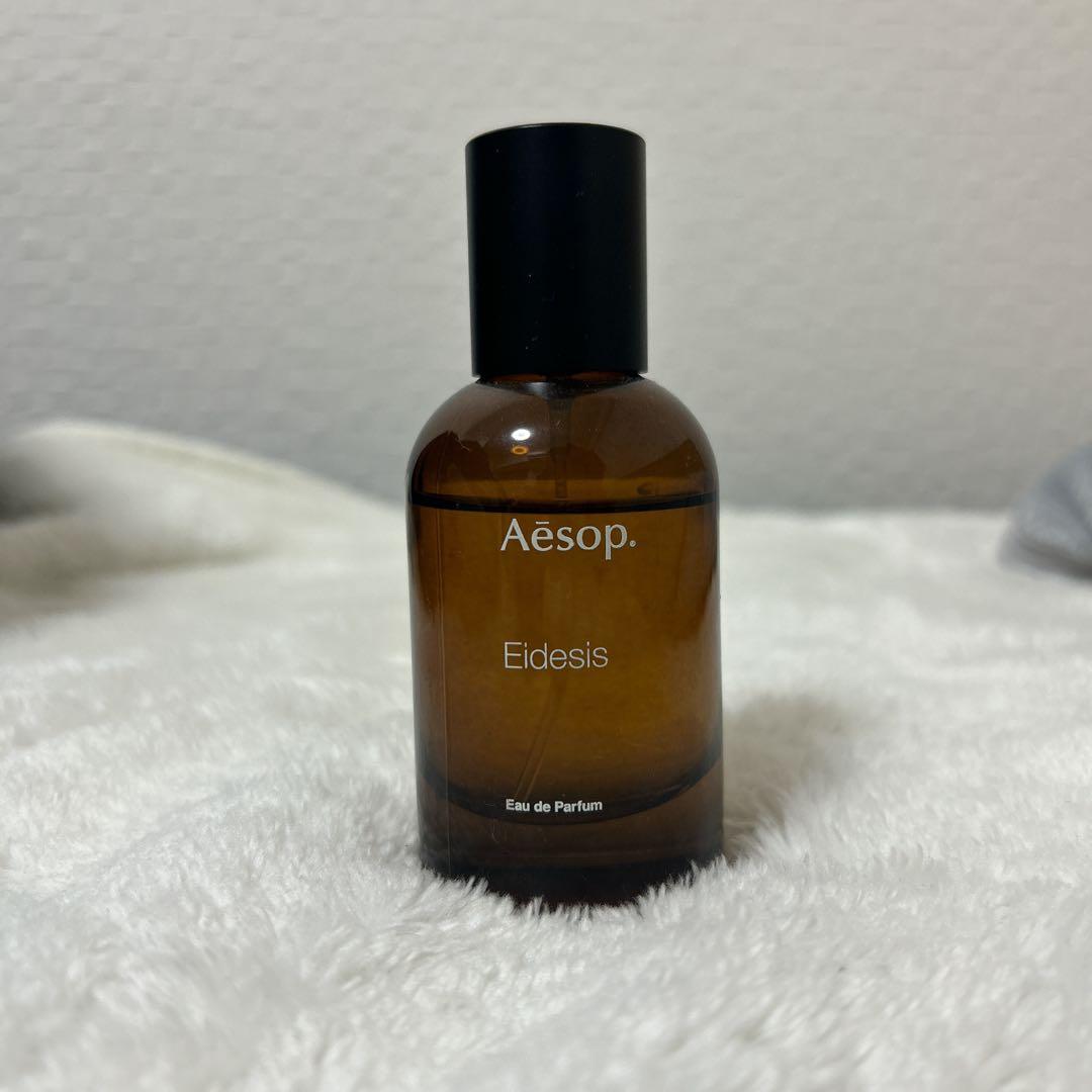 イソップ イーディシス