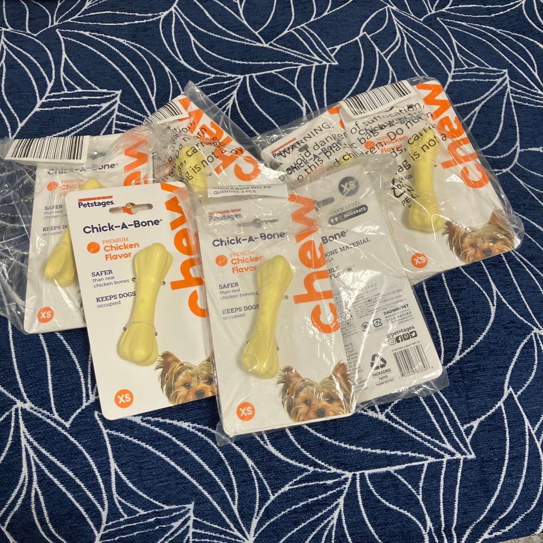 Petstages Chick-a-Bone チキンフレーバー XS 10個