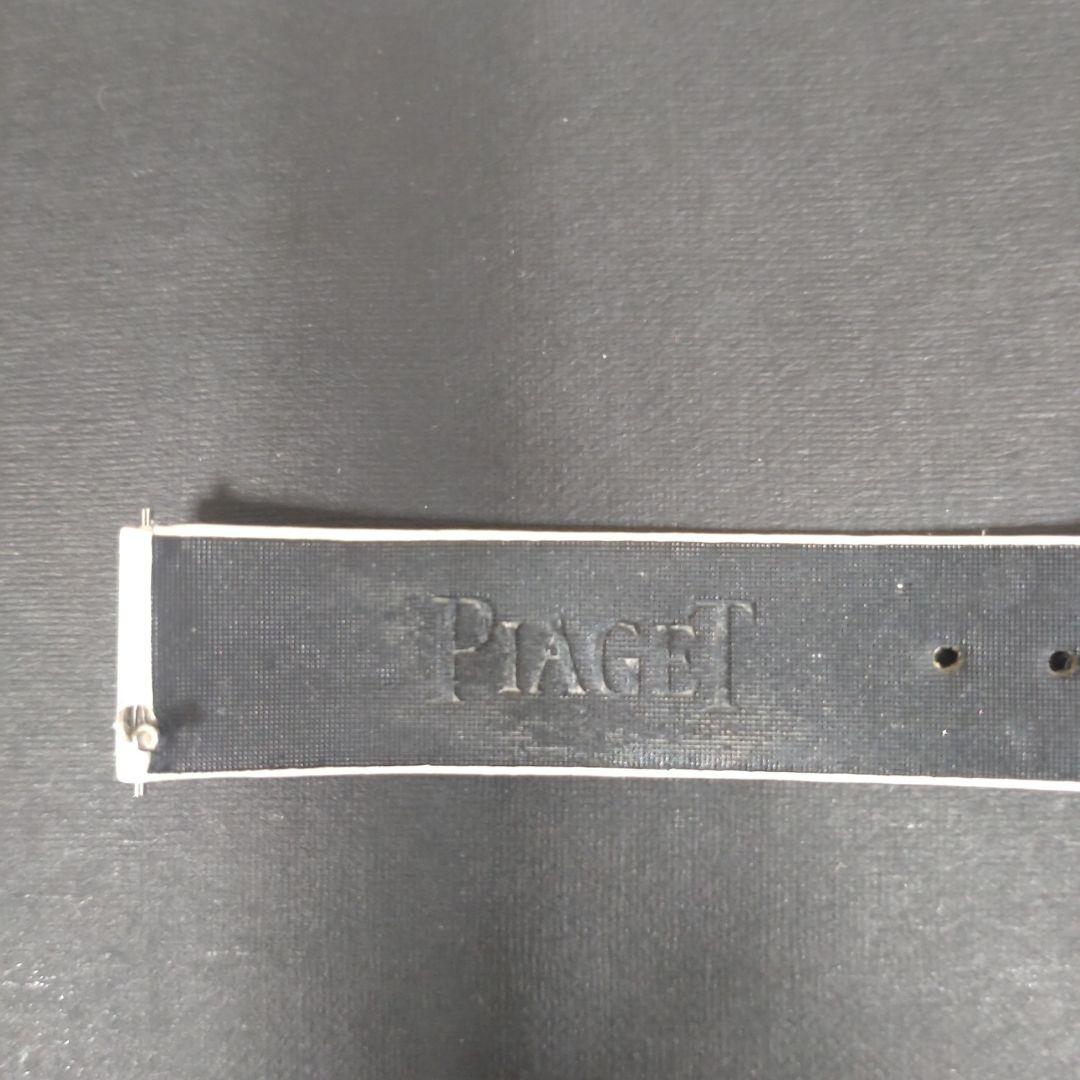 ピアジェ　純正　レディース　ワンタッチ　時計ベルト