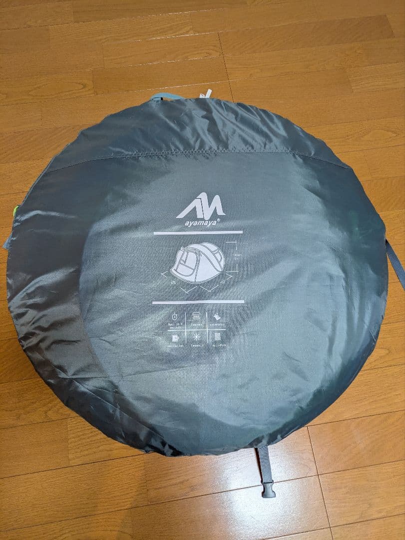 ayamayaポップアップテント