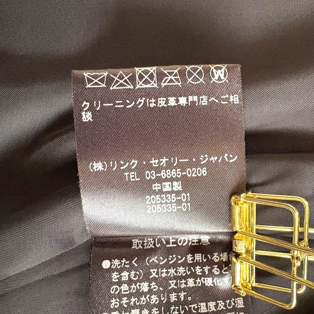 ♦︎未着用品♦︎セオリー　ライダースジャケット　ダブル　羊革　M(表記サイズS）