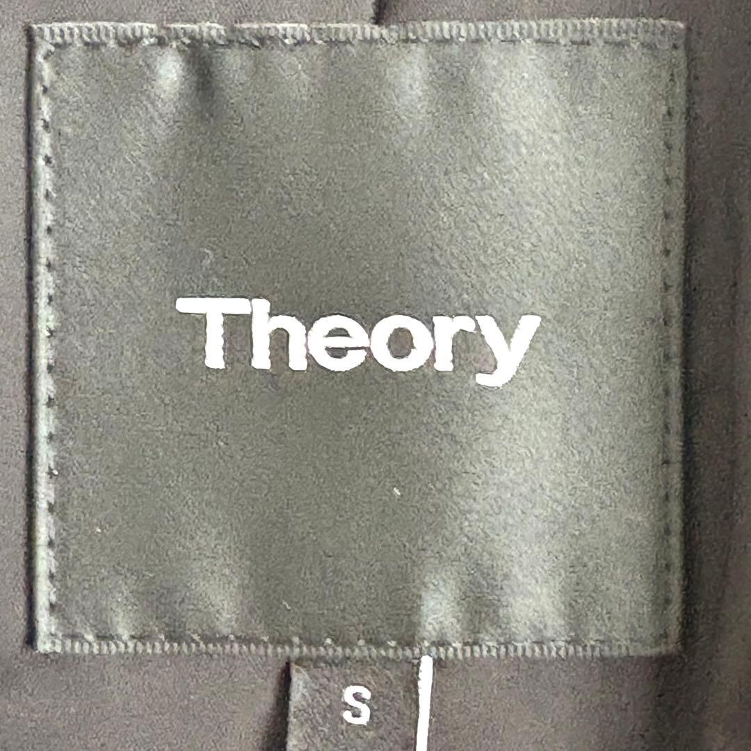 ♦︎未着用品♦︎セオリー　ライダースジャケット　ダブル　羊革　M(表記サイズS）