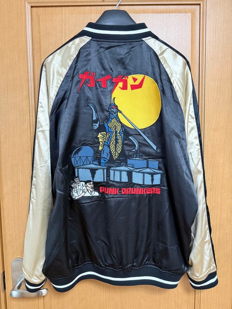 パンクドランカーズ ガイガン＆ヘドラ スカジャン PUNKDRUNKERS XL