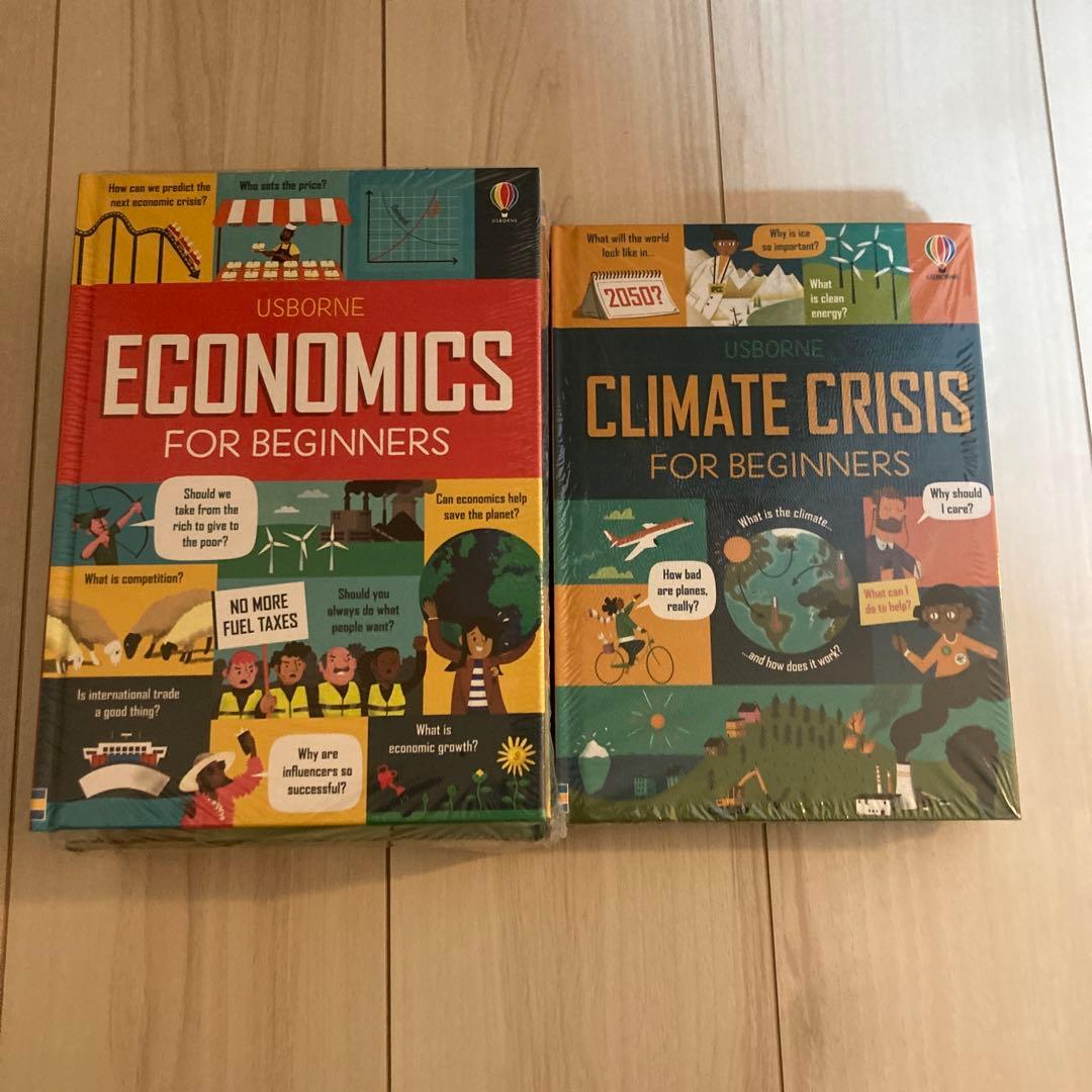 M*️様 USBORNE BUSINESS FOR BEGINNERS 7冊　英