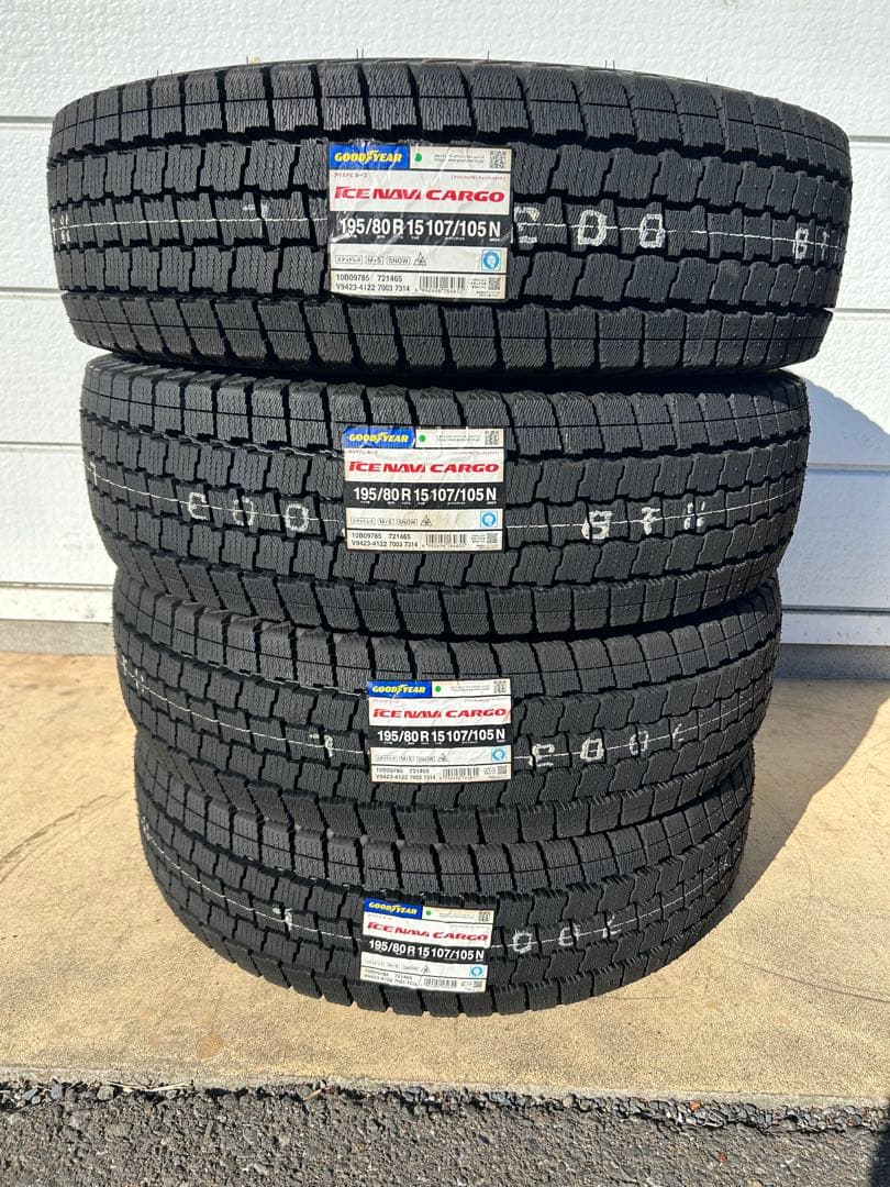 送料込★新品グッドイヤースタッドレス★195/80R15★ハイエース,キャラバン