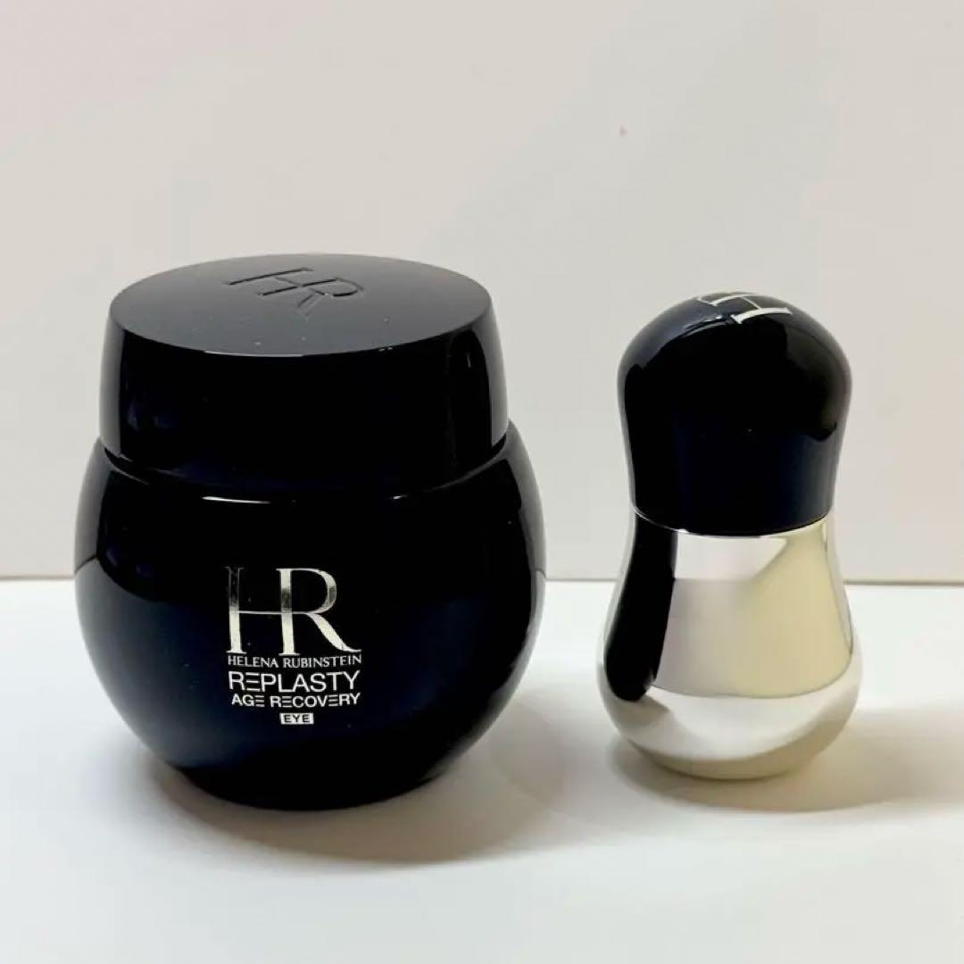 ヘレナルビンスタイン★リプラスティR.C.アイ クリーム★マッサージャー付・新品