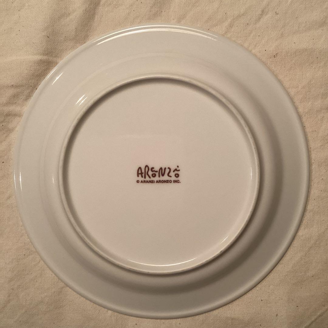【匿名配送】アランジアロンゾ　大皿　ごちそうさま皿　5点セット