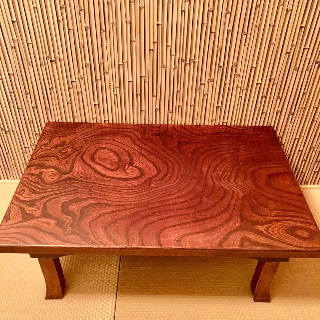 レトロ 純和風 欅ケヤキ 天然木材 コンパクトテーブル 和風 和室 ちゃぶ台