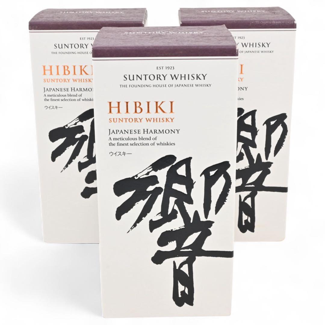 ウイスキー サントリー 響ジャパニーズハーモニー 3本セット set9941bf