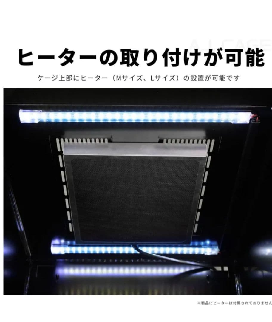 TX700 ARTURA（アルトゥーラ）展示品未使用　アリオンジャパン　格安特価