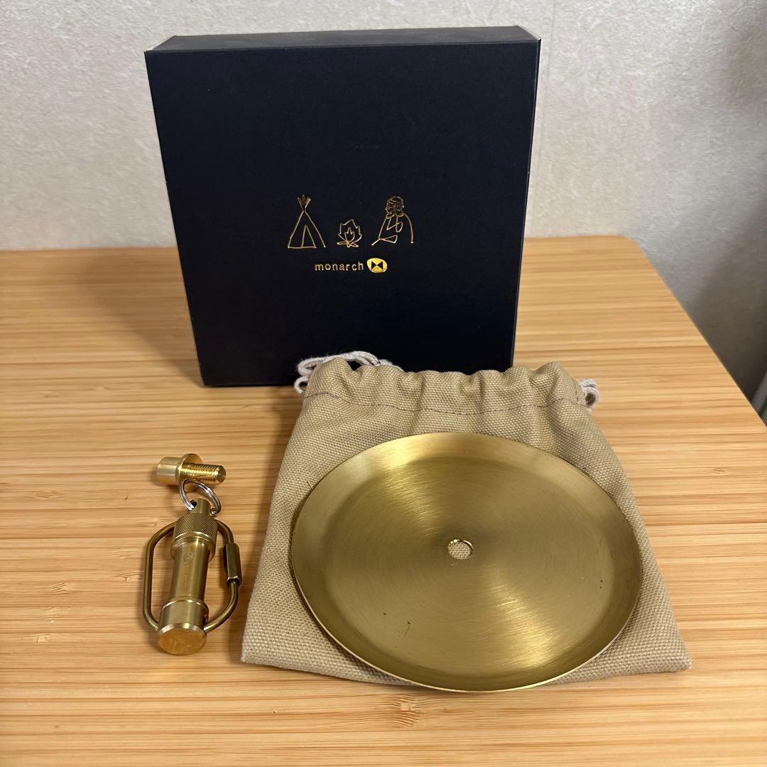 katori 真鍮の蚊取り線香立て ランプシェードアタッチメント付き