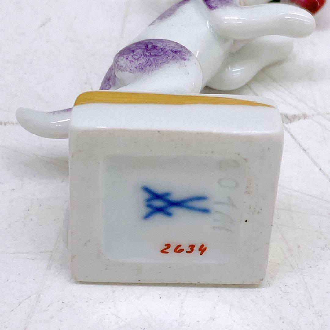 6AAM6 極美品 Meissen マイセン 干支シリーズ 犬 戌 イヌ