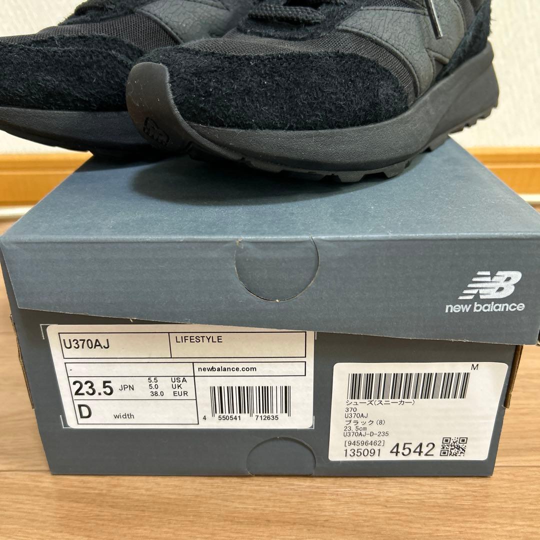 new balance ブラック スニーカー23.5cm