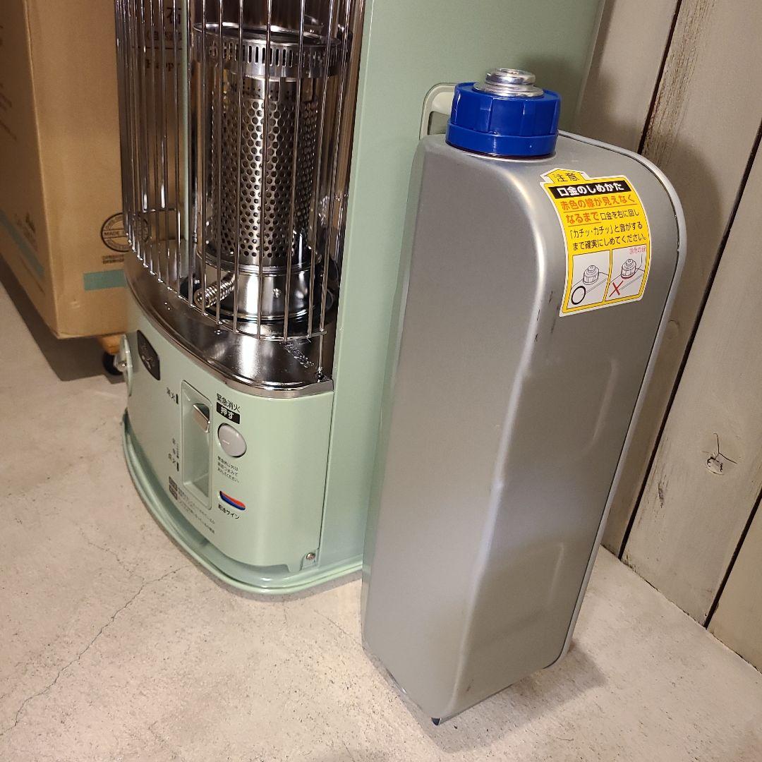 Aladdin CAP-U2802 石油ストーブ ミントグリーン