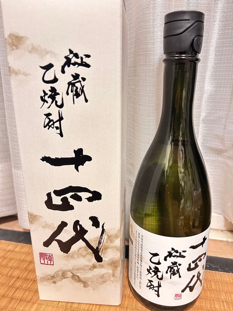 十四代 秘蔵乙焼酎　40度 720ml