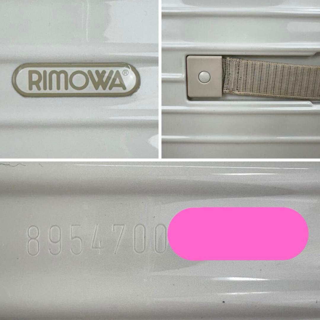 みいな♡プロフお読みください♡様 ご購入予定品